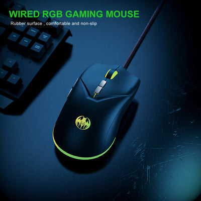 Souris de jeu filaire 7D Youbat - Précision 7200 DPI