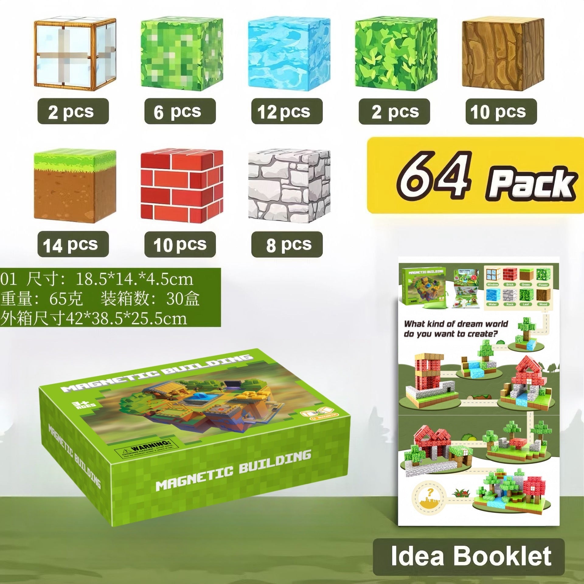 My Building World Magnetic Cube DIY Cherry Blossom Mountain Children's Educational Puzzle Assembly Toy Gift - Korvel