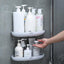Premium Wall-Mounted Bathroom Storage Rack