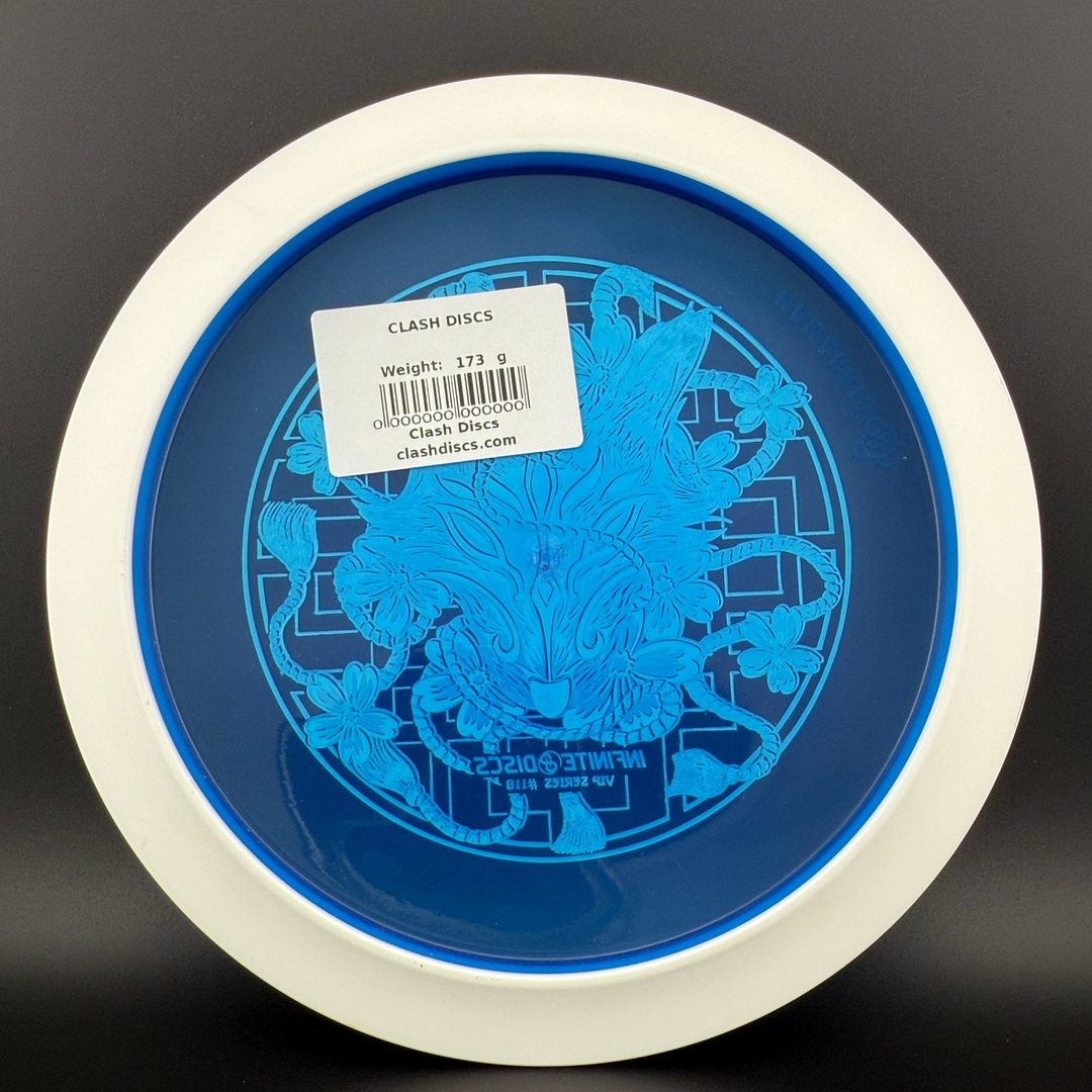 Tone Cinnamon - VIP Series #110 - Limited Edition Disc Golf Disc