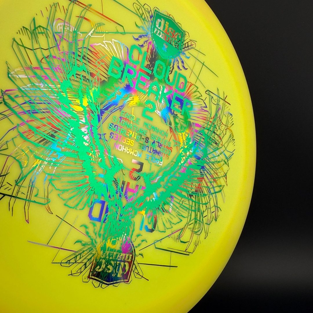 Swirly S-Line DD3 - Cloud Breaker 2 Multi-Stamp Disc