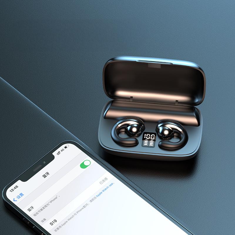S19 wireless Bluetooth earphones without in ear clip, high aesthetic value, and long battery life - Korvel