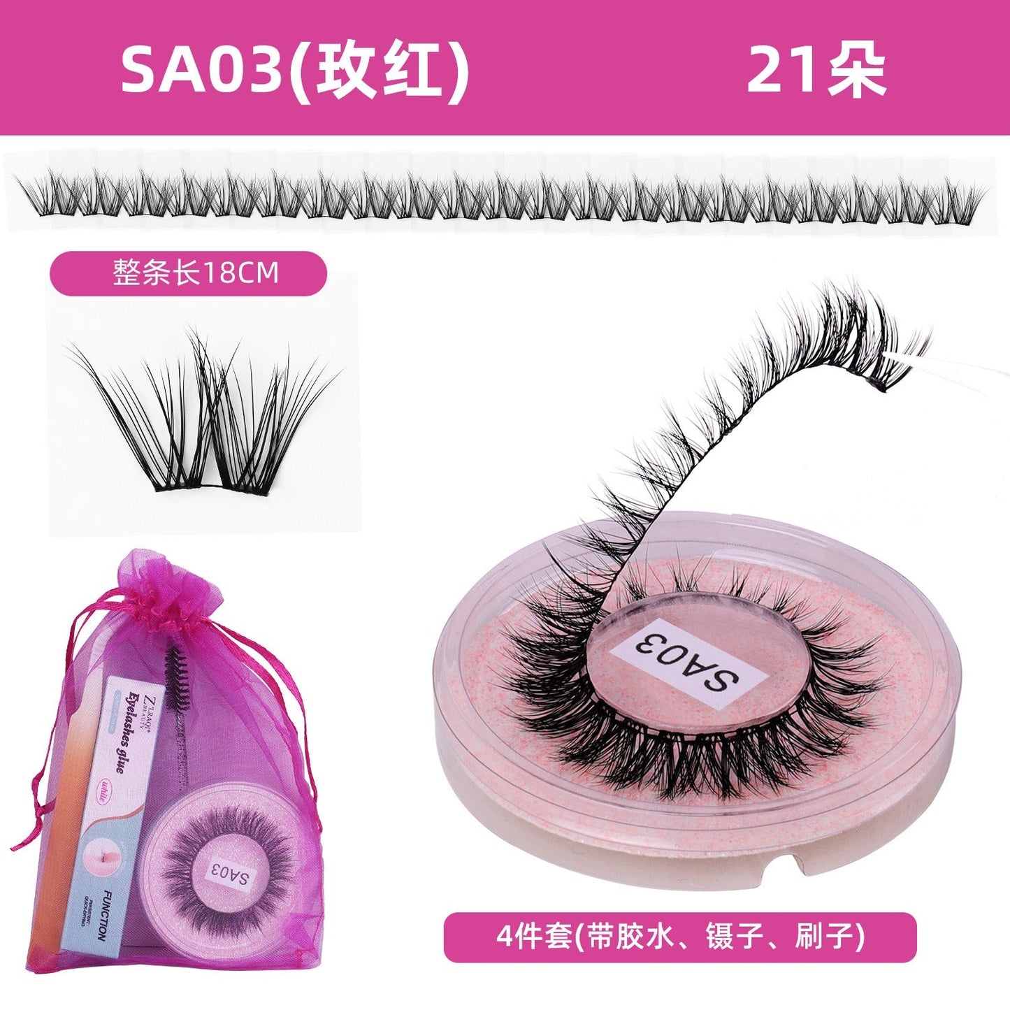 DIY false eyelashes set whole cut eyelashes European and American thick curling travel size eyelash combination - Korvel