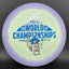 Swirl ESP Zone - Worlds 2024 Misprints