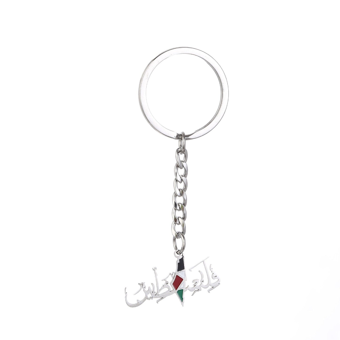 Israel Palestine Map Flag Drip Oil Stainless Steel Keychain Fashion Men's and Women's Stainless Steel Keys - Korvel