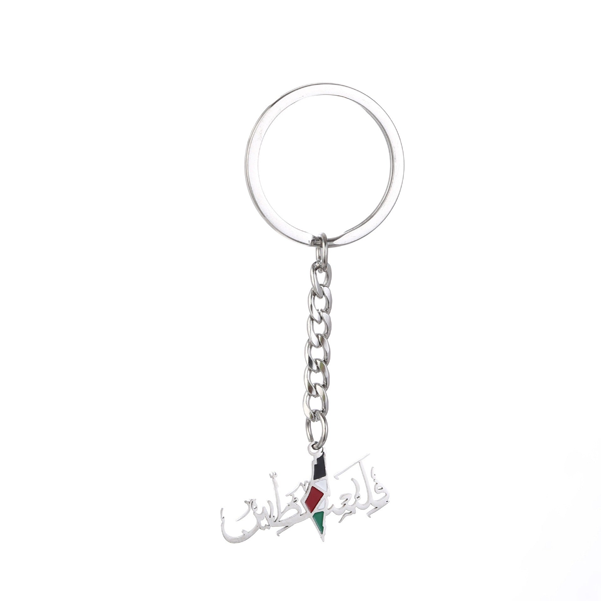 Israel Palestine Map Flag Drip Oil Stainless Steel Keychain Fashion Men's and Women's Stainless Steel Keys - Korvel