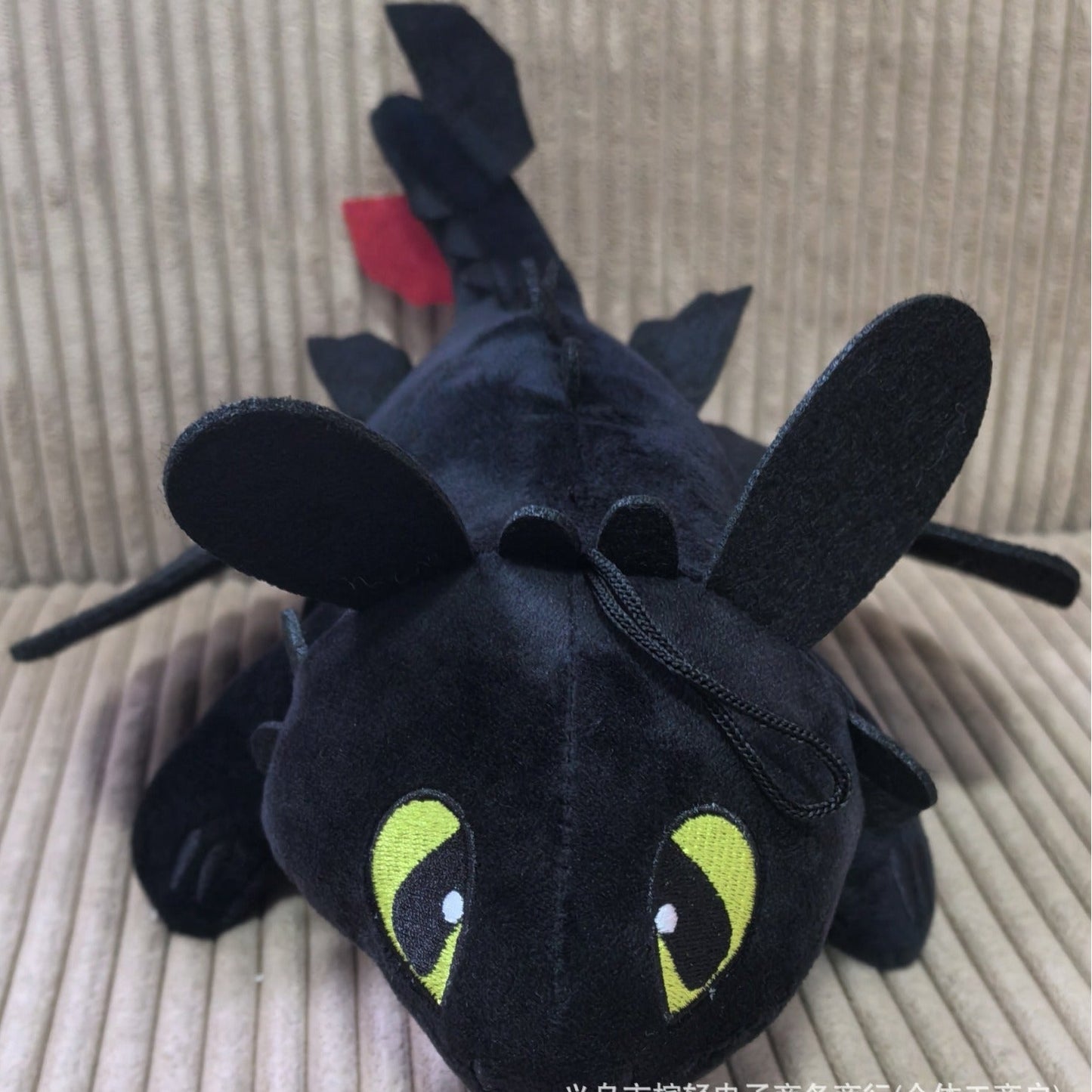 Muñeca de Ventosa con Casco Sin Dientes - Decoración de Furia Nocturna