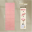 Folding Yoga Mat & Tatami Mattress - Premium Thickened Floor Mat