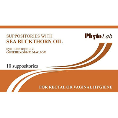 PhytoLab Sea Buckthorn Oil Suppositories - 10 Count