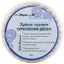 PhytoLab Tooth Powder for Healthy Gums - 40g