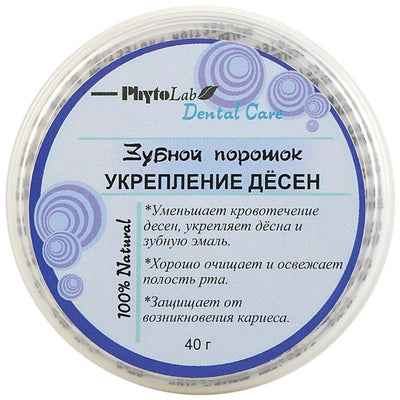 PhytoLab Tooth Powder for Healthy Gums - 40g