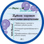 PhytoLab Polvo Dental con Minerales del Mar - 40g