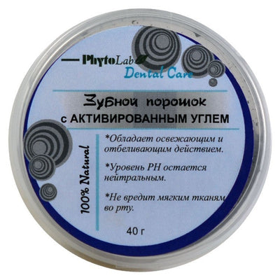 PhytoLab Charcoal Tooth Powder - 40g