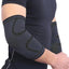 Premium Elbow Support Sleeve for Active Lifestyles