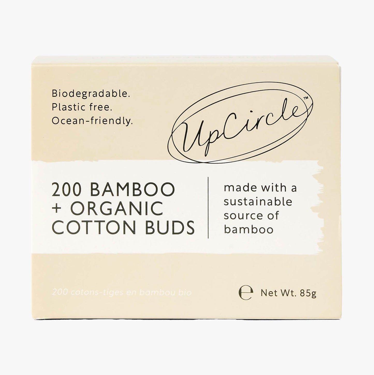 Bastones de algodón orgánico de bambú - 200 piezas
