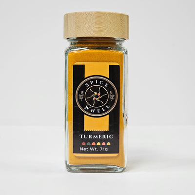 Turmeric Powder – Ground Turmeric Root