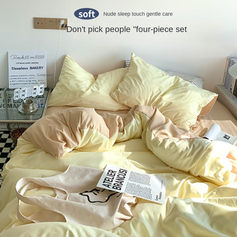Solid Color Simple Four-Piece Set Flannel Quilt Cover INS Style Quilt Cover Dormitory Summer Washed Cotton Bedding Three-Piece Set - Korvel