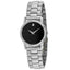 Reloj Clásico para Hombre Movado - Elegancia Atemporal