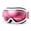 MAXJULI Classic Ski Double Anti-Fog Goggles