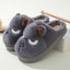 Warm and Cute Puppy Platform Non-Slip Cotton Slippers