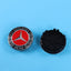 Premium 75mm Wheel Hub Covers for Mercedes Benz