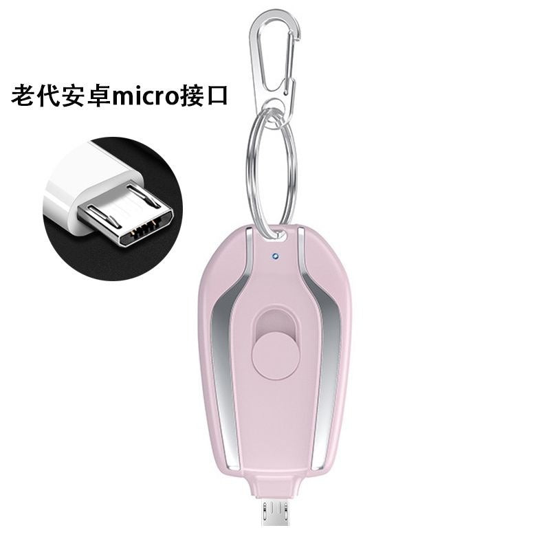 Chargeur portable compact avec porte-clés - Pratique et élégant