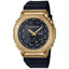 Casio Women's G-Shock Watch