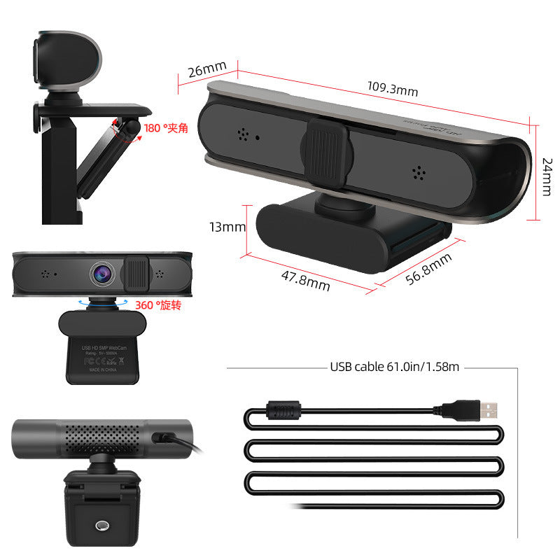 Webcam autofocus premium 1080P avec 5 millions de pixels