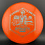 G-Blend Dynasty Disc Golf Driver