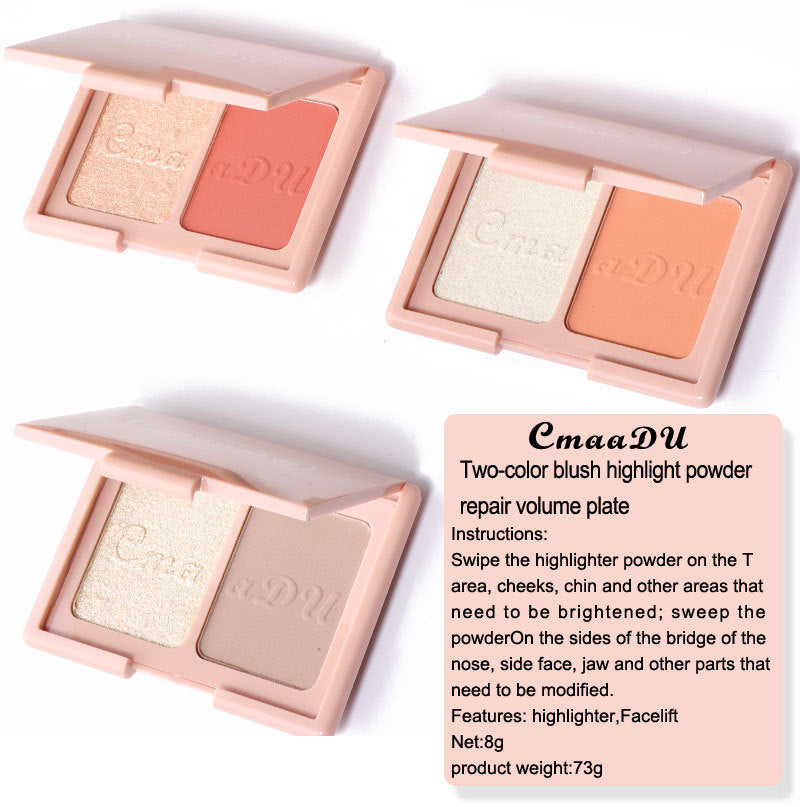CmaaDU Two-tone blush highlighter and contouring palette - Korvel