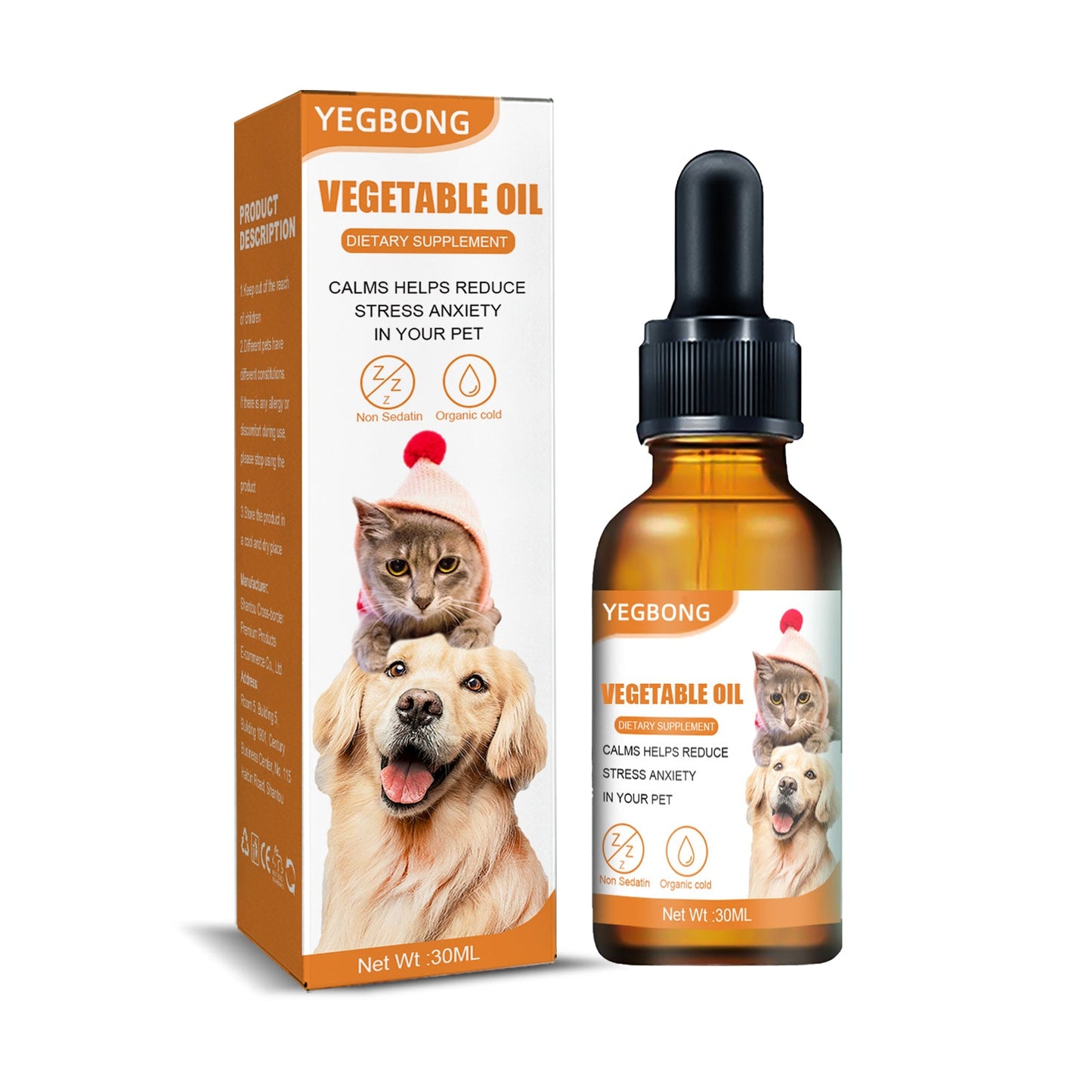 Cat And Dog Care Essence, Pet Cat And Dog Enhance Health Eat Care Sesame Seed Oil Essence - Korvel