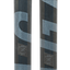 HAGAN Ultra 87: The Ultimate Lightweight Touring Ski - Korvel