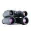 USCAMEL Binoculars 8x42 Professional Hunting Telescope Watching Birds Camping(Olive Green) - Korvel