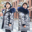 Veste matelassée en coton brillant pour enfants