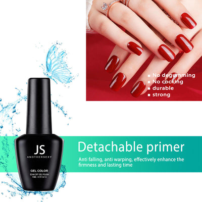 Nail Art Removable Bottom Glue Nail Polish Glue Functional Base Glue Nail Reinforcement Glue Unloading Glue - Korvel