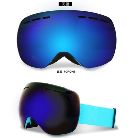 Lunettes de ski premium avec protection UV anti-buée