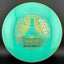 Neutron Crave - Sarah Hokom Signature Series - Factory Misprint