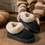 Chaussons en coton à enroulement pour femmes - Bottes de neige épaisses et à la mode