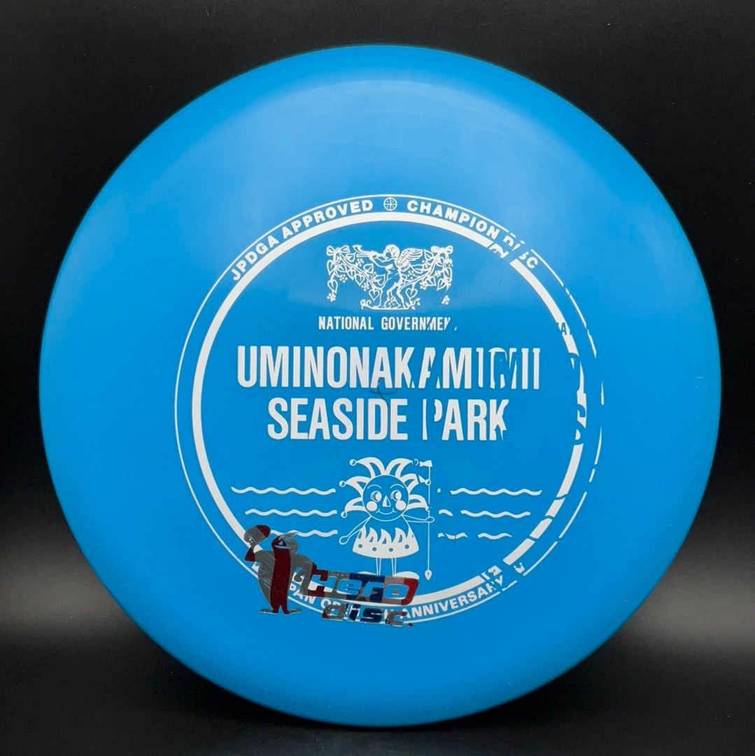 Star Lion - X-Out Hero Disc for Disc Golf Enthusiasts