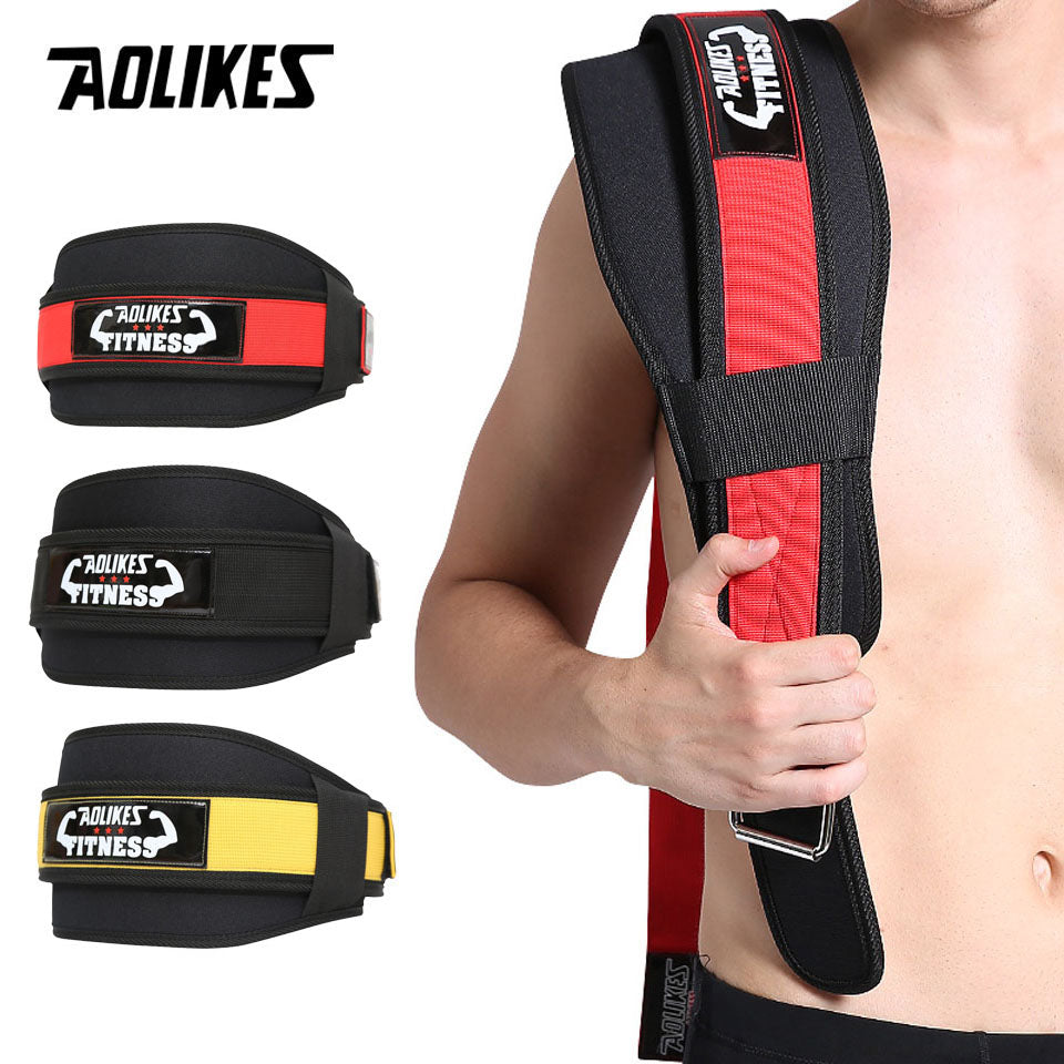 Ceinture de soutien lombaire premium pour haltérophilie