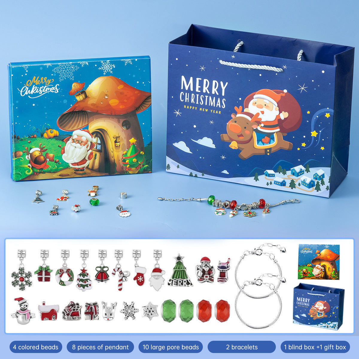 DIY creative children's bracelet jewelry 24-grid calendar Christmas holiday surprise blind box silver set - Korvel