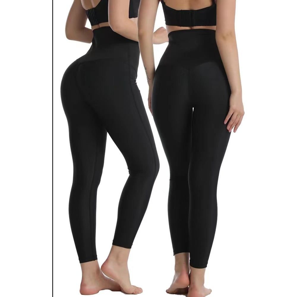 Pantalones de chándal activos de cintura alta premium para mujeres