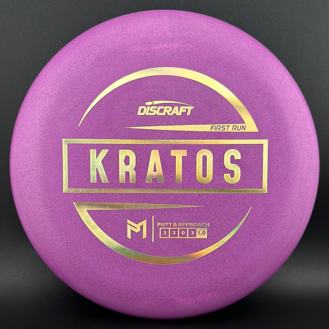 Paul McBeth Special Blend Kratos Disc - First Run Edition