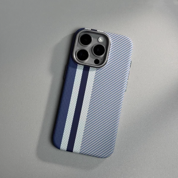 Funda Dura Magnética de Patrón Kevlar Premium para iPhone 15 ProMax