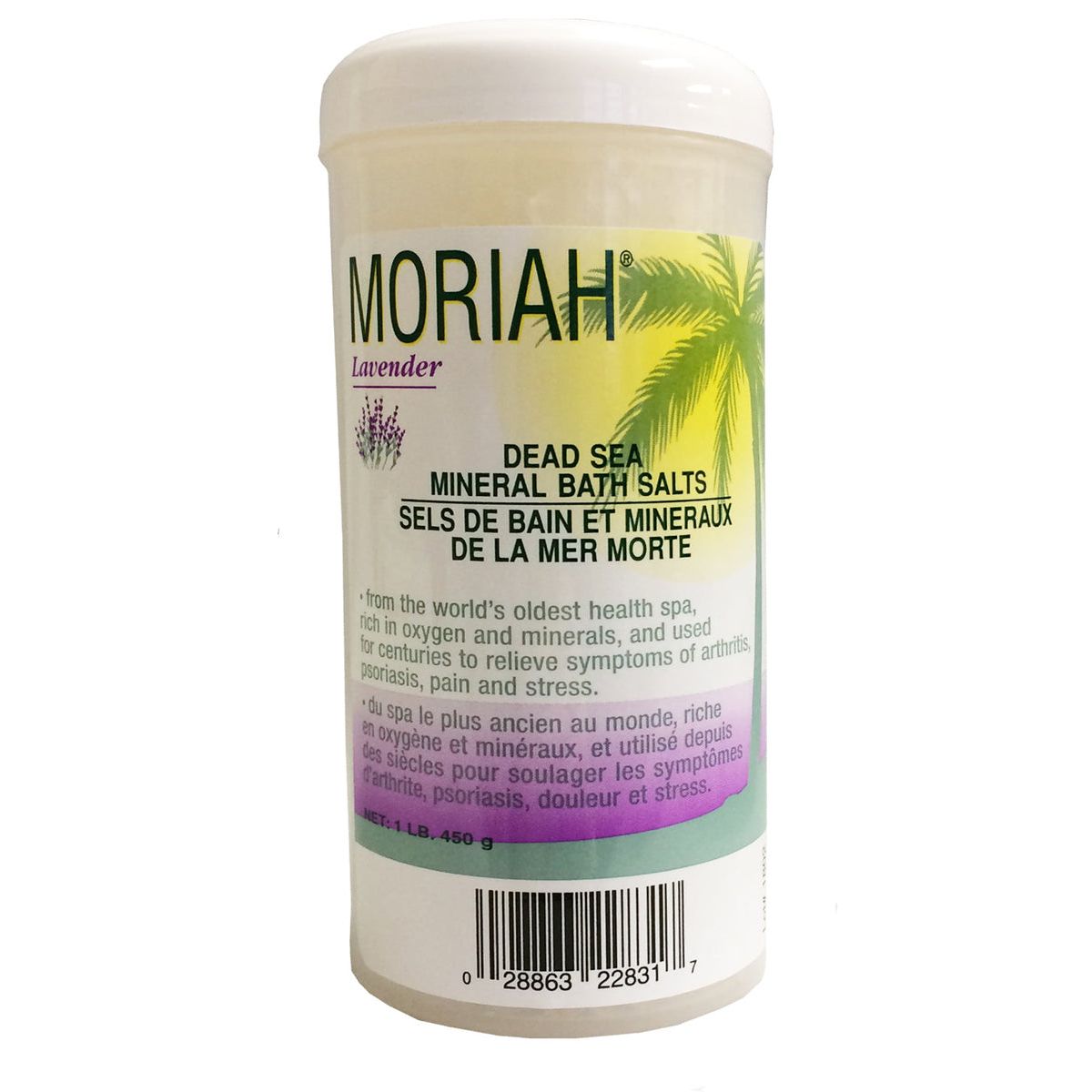 Axel Kraft Moriah Lavender Decorative Jar - 1lb