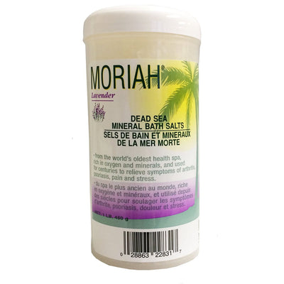 Axel Kraft Moriah Lavender Decorative Jar - 1lb