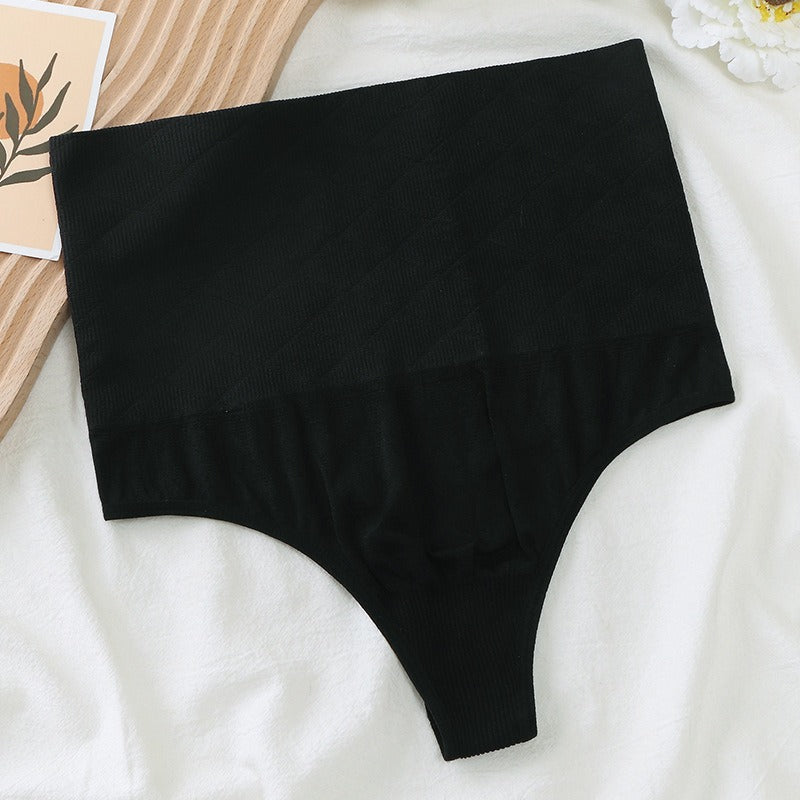 Sexy waist cinching and hip lifting pants, seamless design, exposed buttocks, high waisted pants and thongs - Korvel