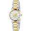 Gucci Women's G-Timeless Watch