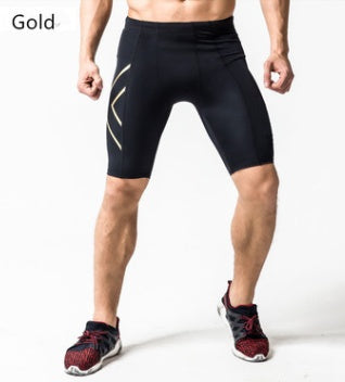 Premium Quick-Drying Compression Shorts for Men