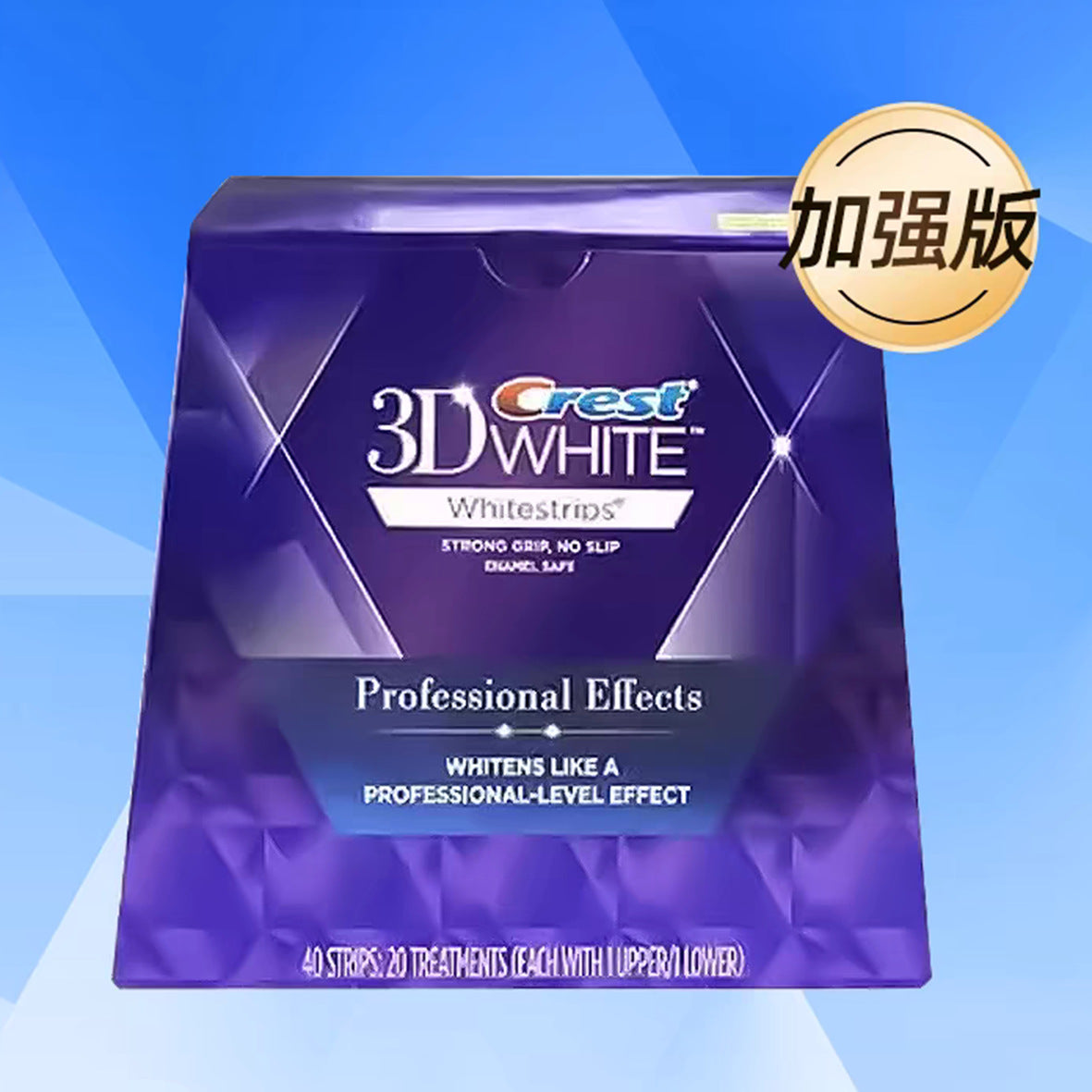 3D Teeth Whitening Strips Set - 20 Pairs Per Box, Tooth Whitening Stickers for Removing Yellow and Stains, Gift Box Packaging - Korvel